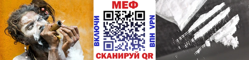 Где купить наркоту Арск ГАШИШ  Альфа ПВП  АМФ  COCAIN  Меф мяу мяу 