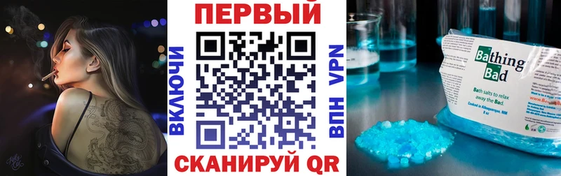 Amphetamine 97% Арск