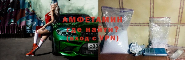 прущие крисы Алексеевка