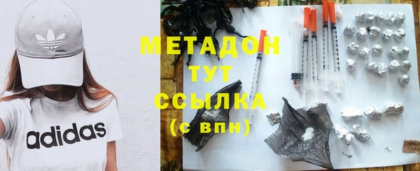 наркотики Алзамай