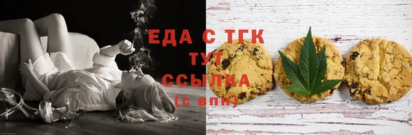 наркотики Алзамай