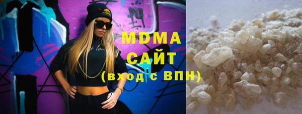 наркотики Алзамай