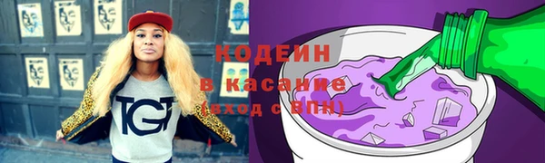 наркотики Алзамай