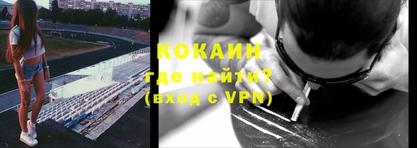 прущие крисы Алексеевка