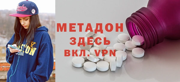 прущие крисы Алексеевка