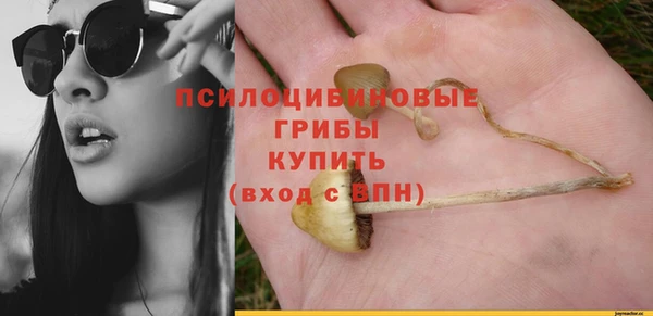 наркотики Алзамай