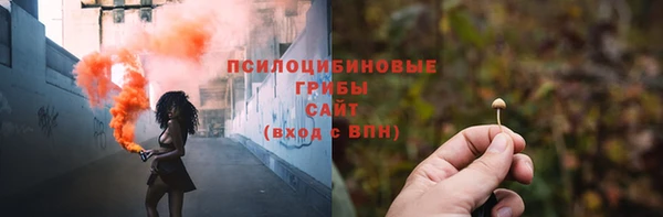 наркотики Алзамай