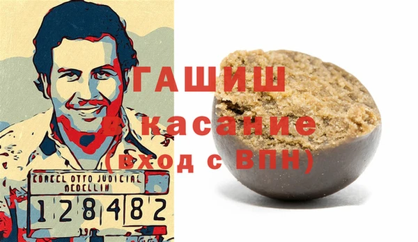 наркотики Алзамай