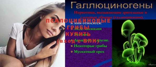 наркотики Алзамай