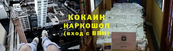 прущие крисы Алексеевка