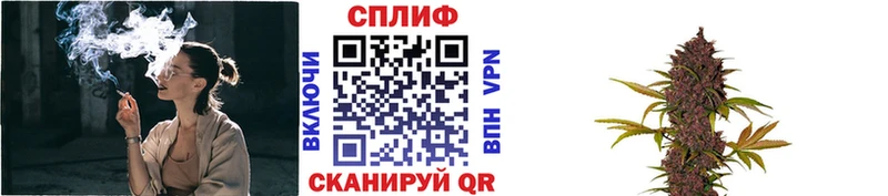 Бошки марихуана Bruce Banner  Арск 